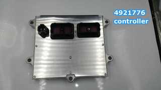 4921776 Ελεγκτής