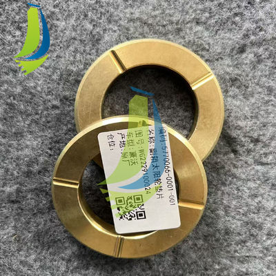 WG2229100024 Sun Gear Rear Gasket Width For Truck Replacement Parts