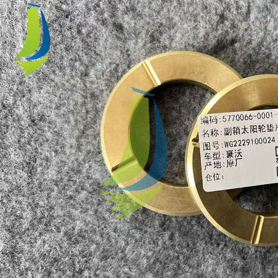 WG2229100024 Sun Gear Rear Gasket Width for T5G T7 Truck