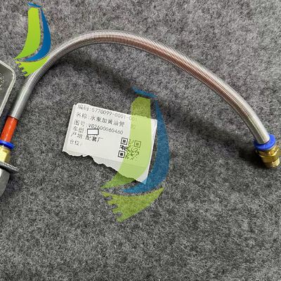 VG2600060460 Water Pump and Grease Set for Heavy-Duty Truck Parts