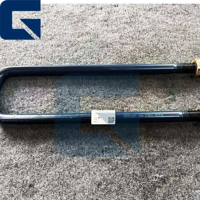 AZ9925520268 Az9925520268 Truck U Bolt Leaf Spring